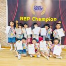 그레이프유치원 이미지