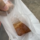 삼호바게트 | 답십리 핫플 삼호바게트 찰호두식빵 후기🐷