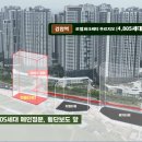 한들3로 이미지