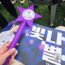 양산 웅상 회야제 1일차 미스터트롯3 트로트가수 손빈아 보고 오다