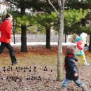 튼튼유치원 이미지