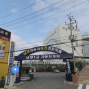 기능장 원동기정비 이미지
