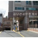 웰츠타워 이미지