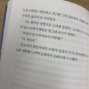 안양우편집중국(우체국) | 오동통 살오른 알감자의 하루 (광주우편집중국 알바 후기 있음)