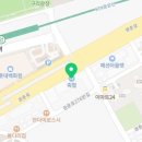 구리역수자인홈런공인중개사사무소 이미지