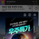 디케이휘트니스 이미지