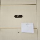 솔뫼아파트 이미지