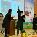 악양초등학교 이미지