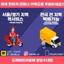 고전자담배