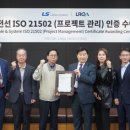 턴키글로벌 이미지