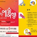 안녕,아이야 이미지