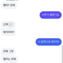 일미스테이크 | 남은 거 탈탈 털어줄게 모두 행운을 빌어 구태여 인사하고 갈래