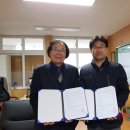 서귀포초등학교 이미지