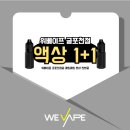 부평구 비타민길 네이버블로그