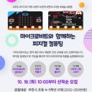 북부도서관 이미지