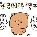 플레로드 이미지