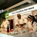 웰빙요리 이미지