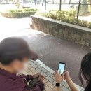 산우물어린이공원 이미지