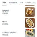 모그리 이미지