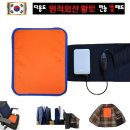 안성만물 이미지