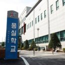 두리몽실