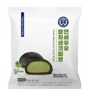 보성우유