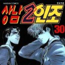 상남02 이미지