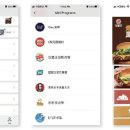 국민슈퍼 이미지