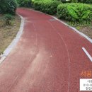 내손체육공원 이미지