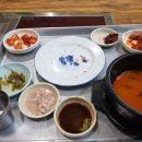 창녕식육점 이미지