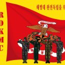 옥포회