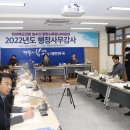 영덕농수산 이미지