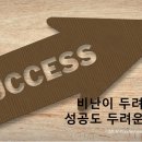 소리네트워크 이미지