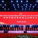 환영상회 이미지