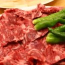 고기랑안채 이미지