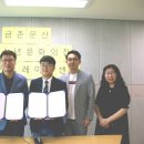 금촌청소년문화의집 이미지