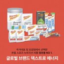 쵸이트레이닝센터 이미지