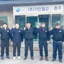 유석기업