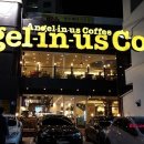 엔제리너스울산병영점 이미지