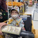 귤꽃푸드 이미지