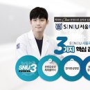방외과의원 네이버블로그