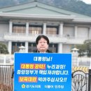 일인 이미지