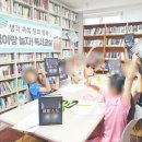 연산2동 행정복지센터 이미지