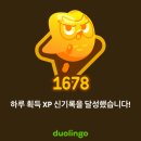 에코삼성정형외과의원 | 🍀4월의 시작 🌸