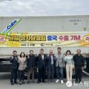 우도식품 이미지