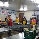 봉현경로당 Daum카페