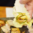 화정삼겹살