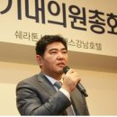귀화산업 연합뉴스
