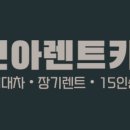 동해현대공업사 이미지