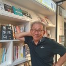 한겨레교육문화센터